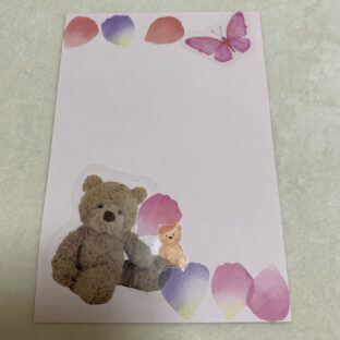 デコレーション葉書