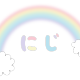 ヘルプマークセット