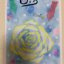 パステルアート